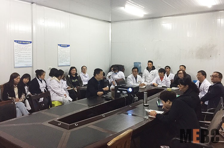 bevictor伟德官网-韦德官方网站