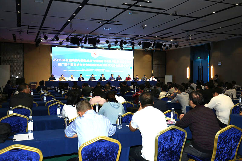 bevictor伟德官网-韦德官方网站