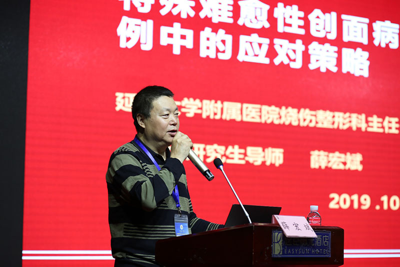 bevictor伟德官网-韦德官方网站