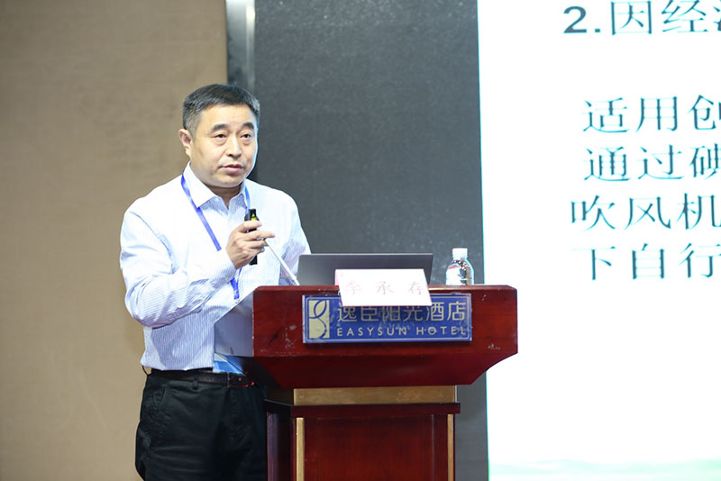 bevictor伟德官网-韦德官方网站