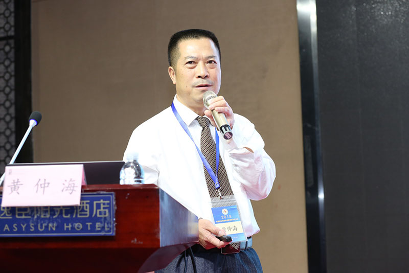 bevictor伟德官网-韦德官方网站