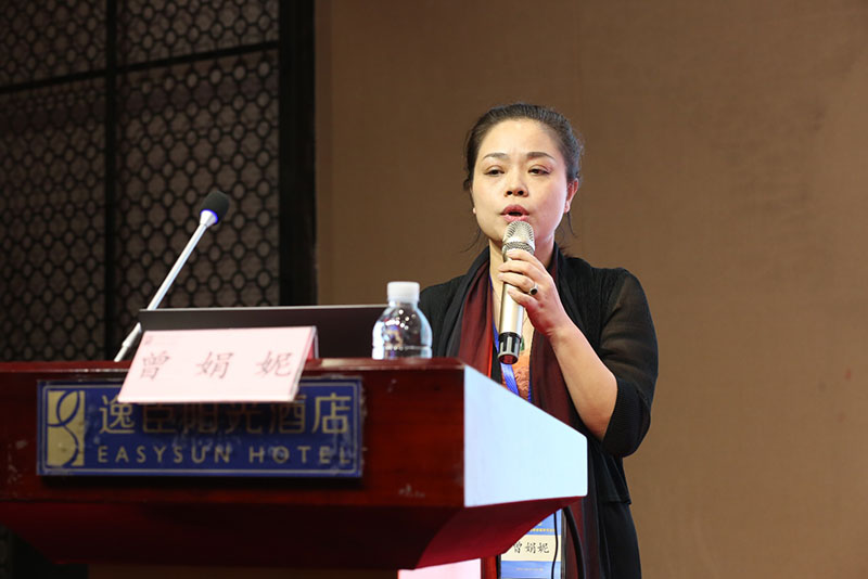 bevictor伟德官网-韦德官方网站