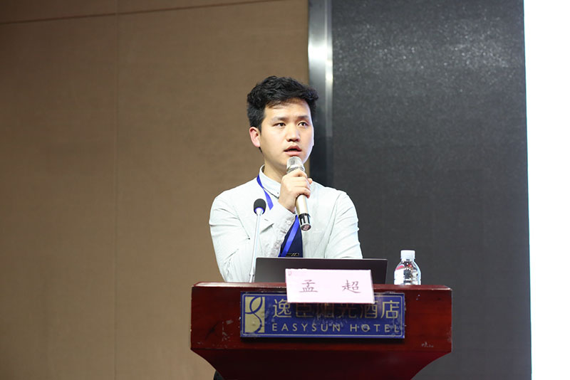 bevictor伟德官网-韦德官方网站