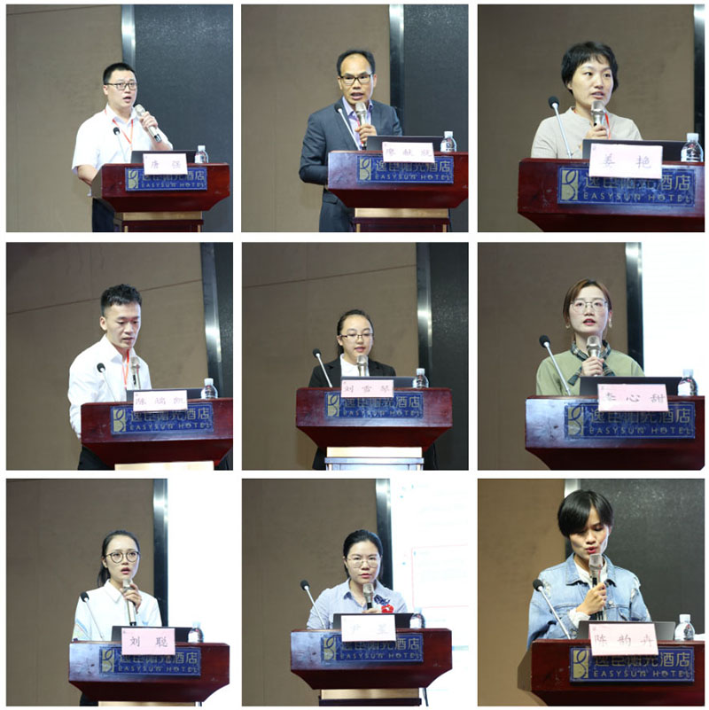 bevictor伟德官网-韦德官方网站