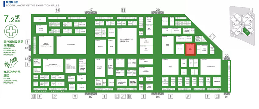 bevictor伟德官网-韦德官方网站