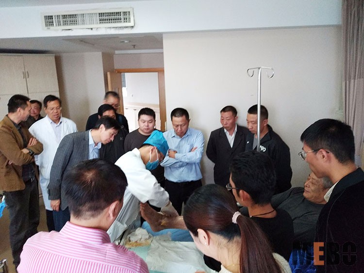 bevictor伟德官网-韦德官方网站