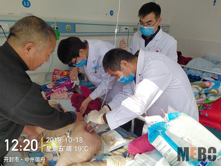 bevictor伟德官网-韦德官方网站