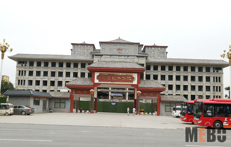 bevictor伟德官网-韦德官方网站