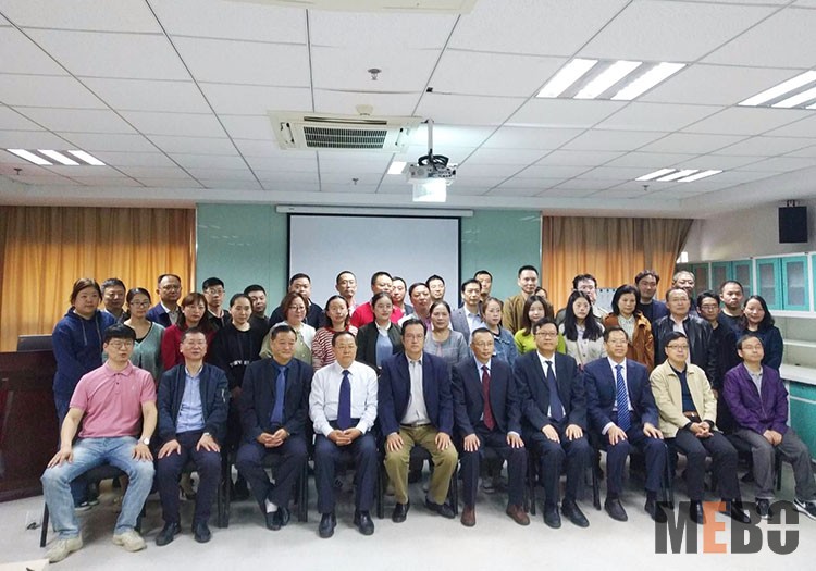 bevictor伟德官网-韦德官方网站