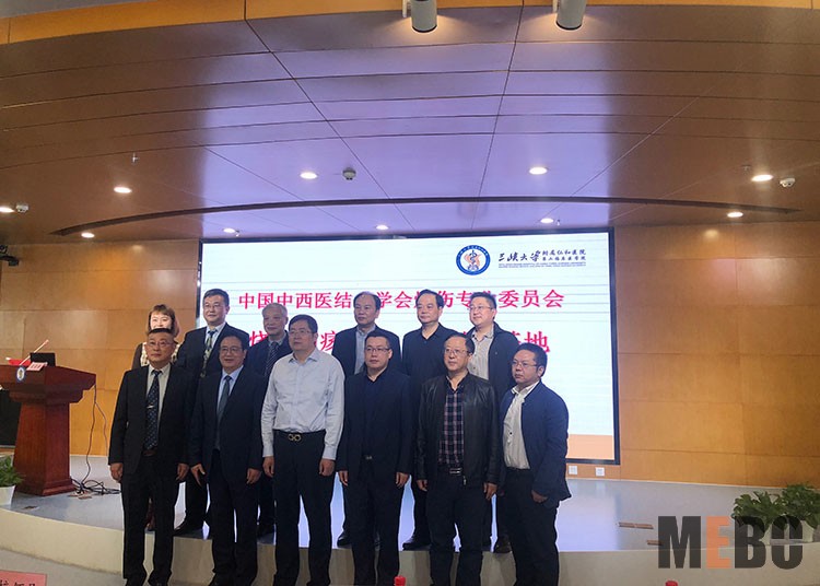 bevictor伟德官网-韦德官方网站