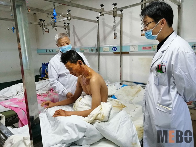 bevictor伟德官网-韦德官方网站