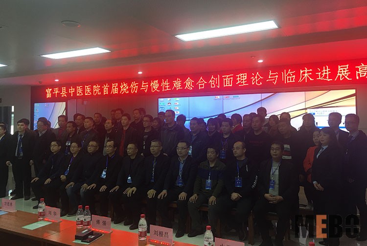 bevictor伟德官网-韦德官方网站