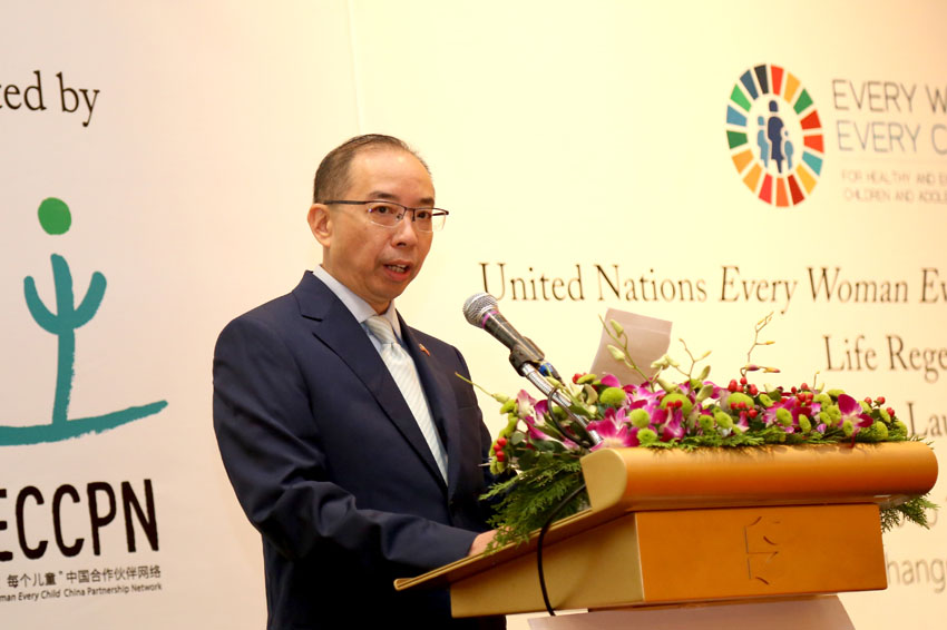 bevictor伟德官网-韦德官方网站