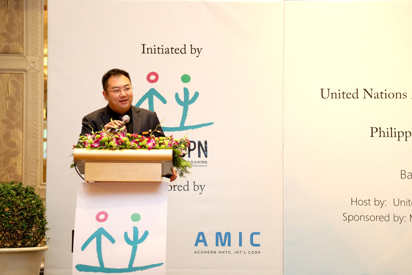 bevictor伟德官网-韦德官方网站