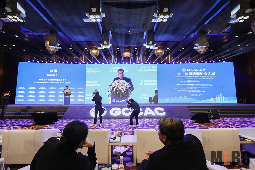 bevictor伟德官网-韦德官方网站