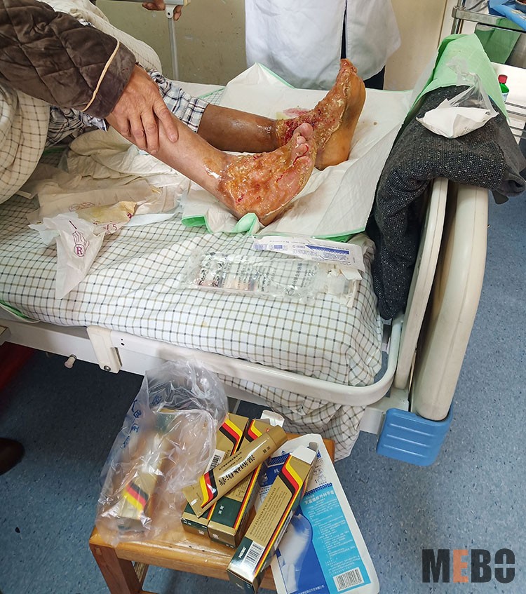 bevictor伟德官网-韦德官方网站