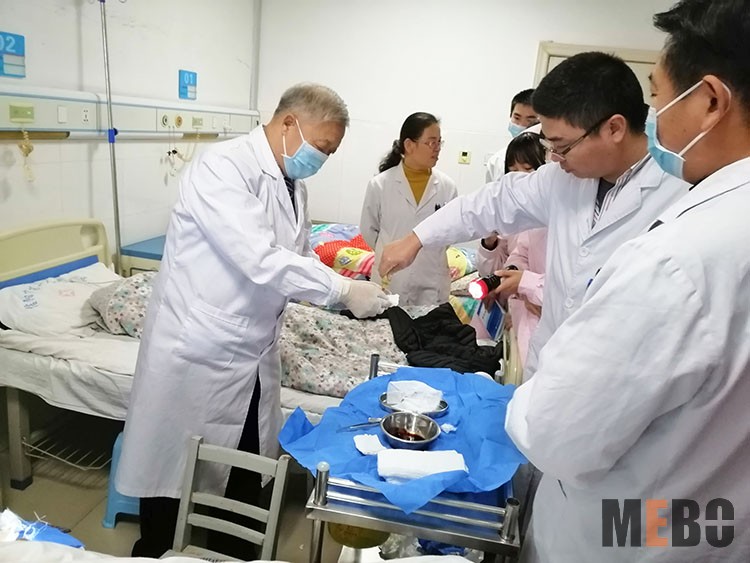 bevictor伟德官网-韦德官方网站