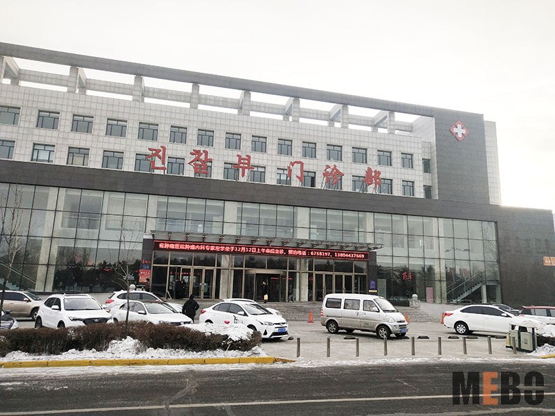 bevictor伟德官网-韦德官方网站