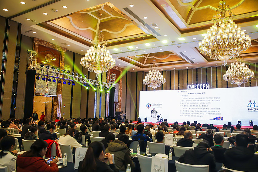 bevictor伟德官网-韦德官方网站