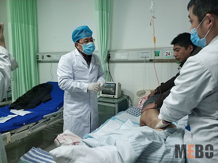 bevictor伟德官网-韦德官方网站