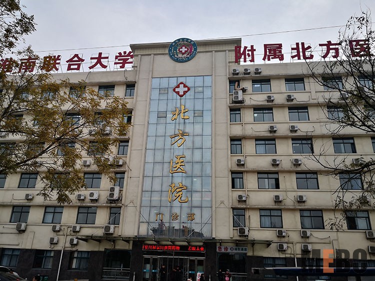 bevictor伟德官网-韦德官方网站