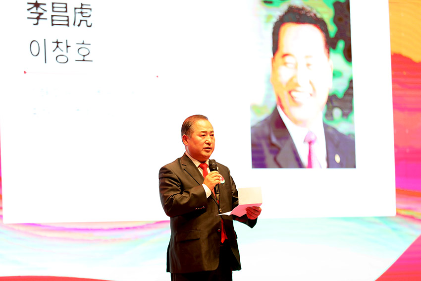 bevictor伟德官网-韦德官方网站