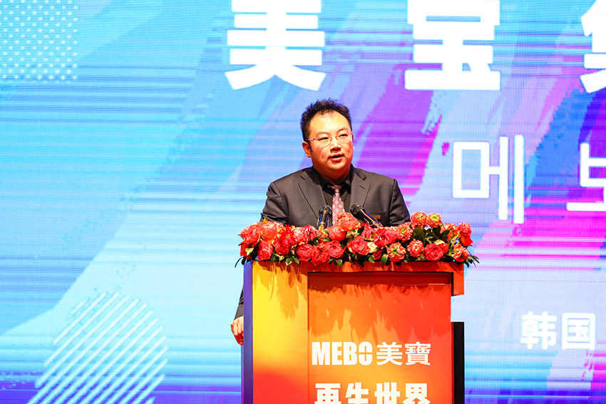 bevictor伟德官网-韦德官方网站