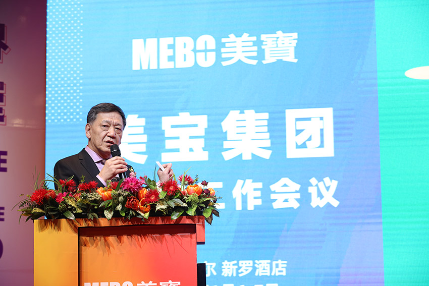 bevictor伟德官网-韦德官方网站