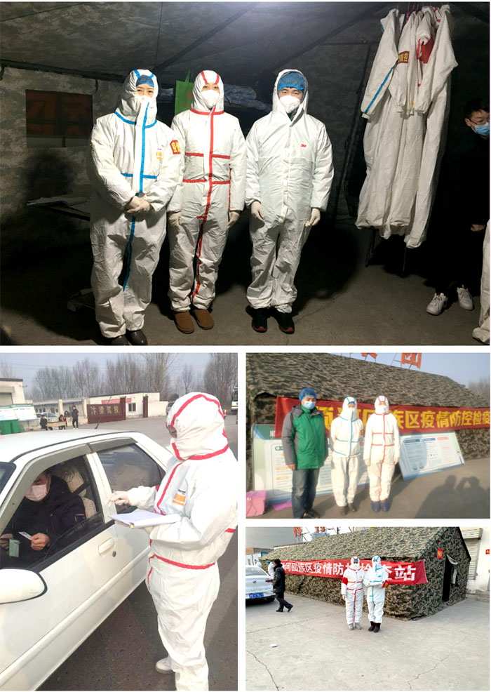 bevictor伟德官网-韦德官方网站