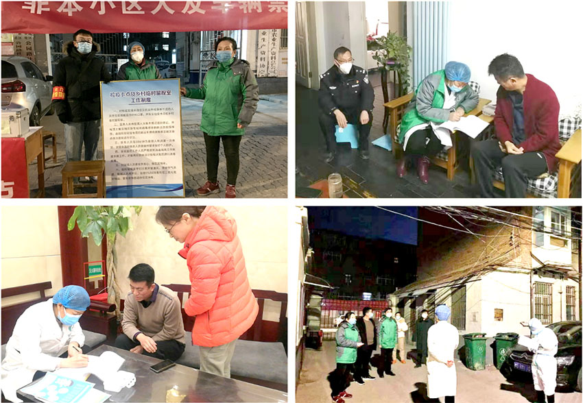 bevictor伟德官网-韦德官方网站