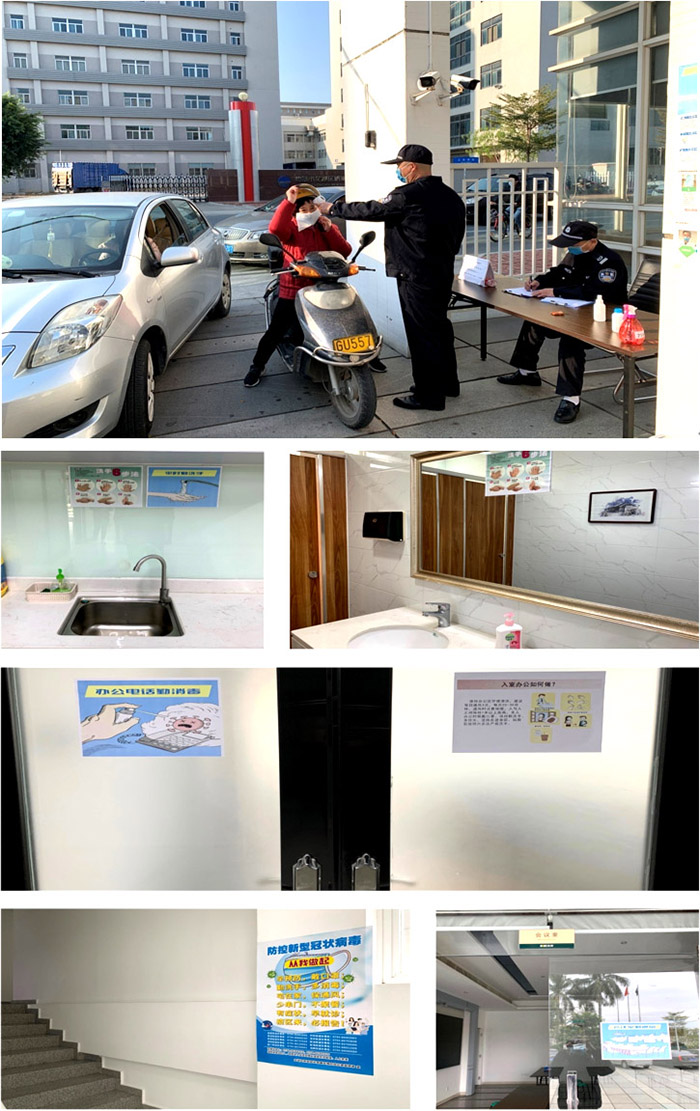 bevictor伟德官网-韦德官方网站