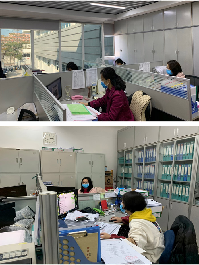 bevictor伟德官网-韦德官方网站