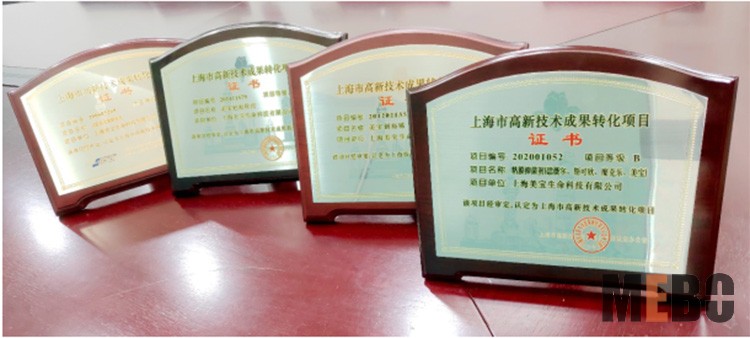 bevictor伟德官网-韦德官方网站