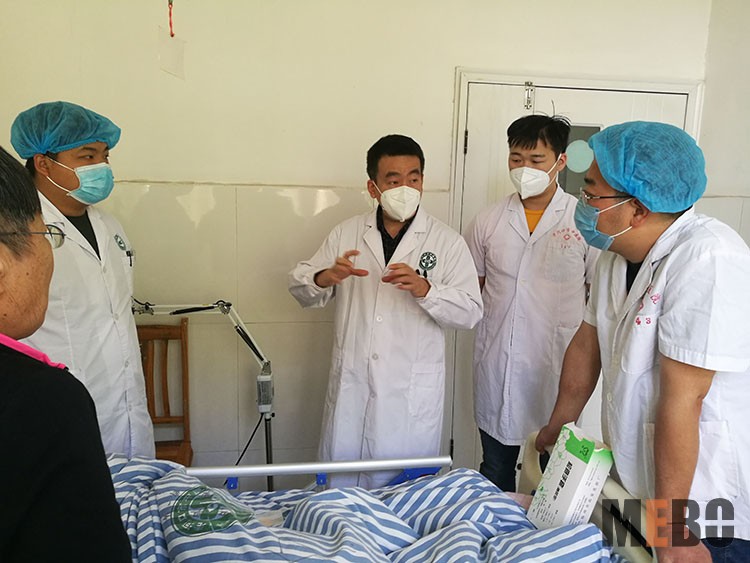 bevictor伟德官网-韦德官方网站