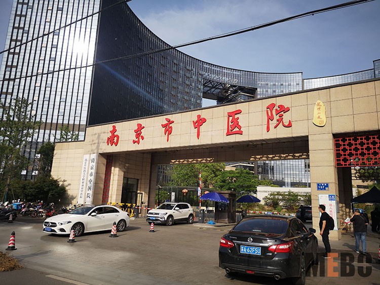 bevictor伟德官网-韦德官方网站