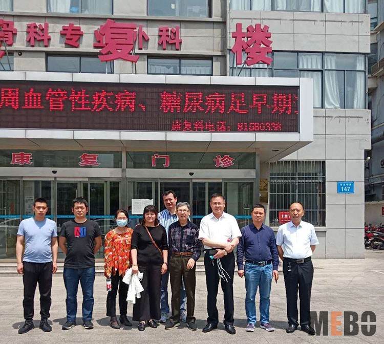 bevictor伟德官网-韦德官方网站