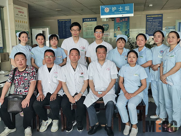 bevictor伟德官网-韦德官方网站