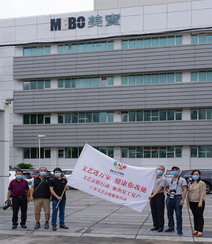 bevictor伟德官网-韦德官方网站