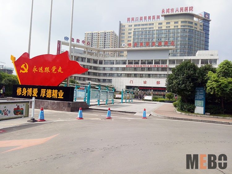 bevictor伟德官网-韦德官方网站