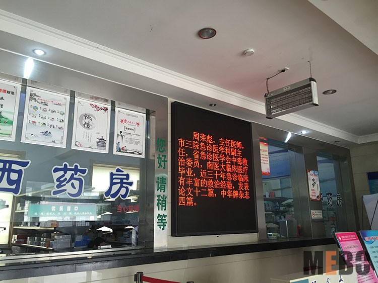 bevictor伟德官网-韦德官方网站