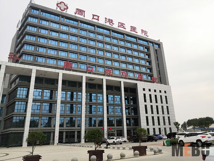 bevictor伟德官网-韦德官方网站