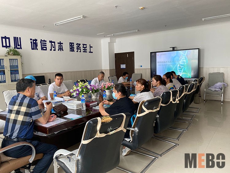 bevictor伟德官网-韦德官方网站