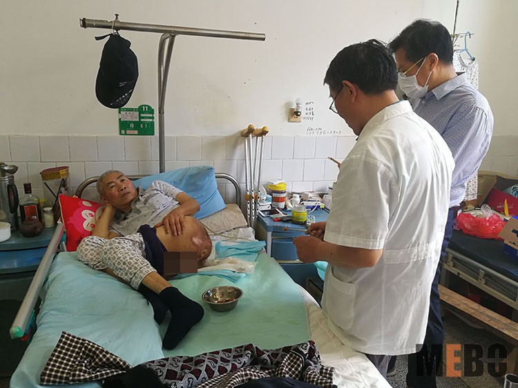 bevictor伟德官网-韦德官方网站