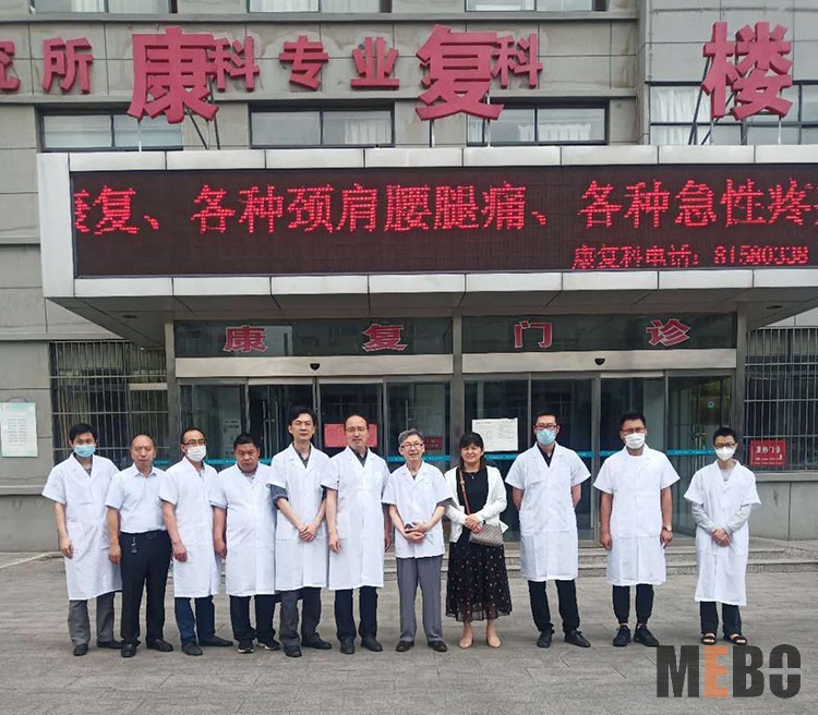 bevictor伟德官网-韦德官方网站