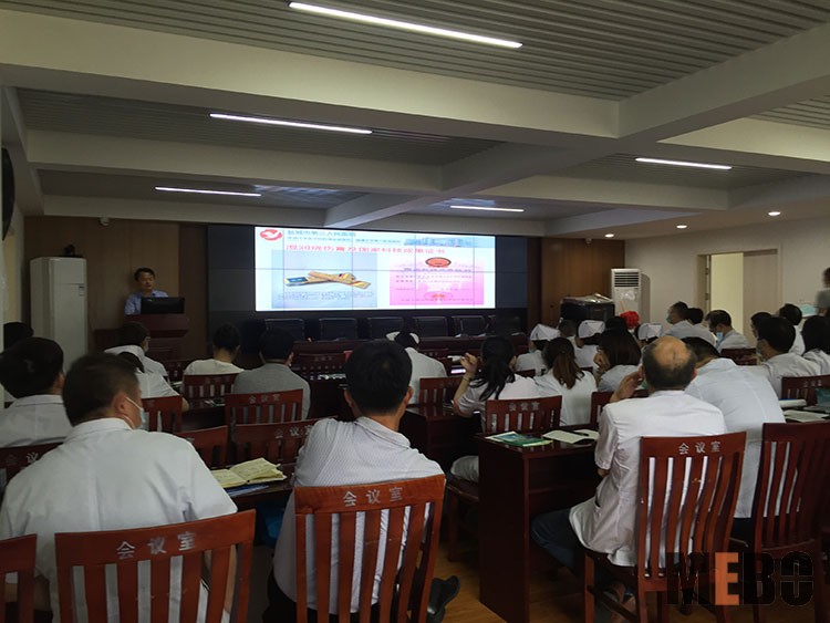 bevictor伟德官网-韦德官方网站