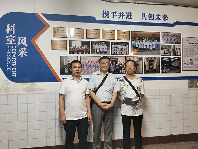 bevictor伟德官网-韦德官方网站