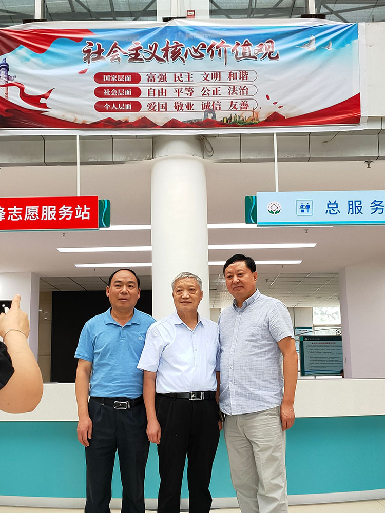 bevictor伟德官网-韦德官方网站