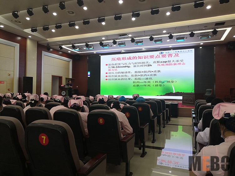 bevictor伟德官网-韦德官方网站