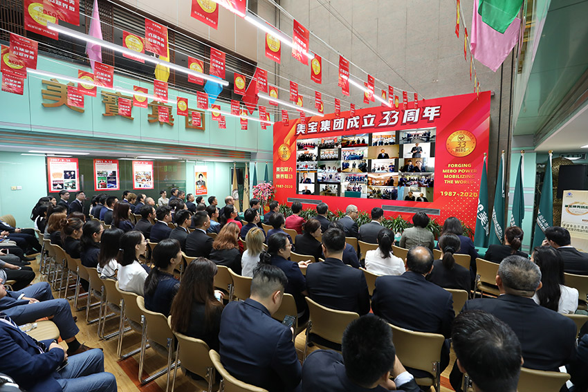 bevictor伟德官网-韦德官方网站