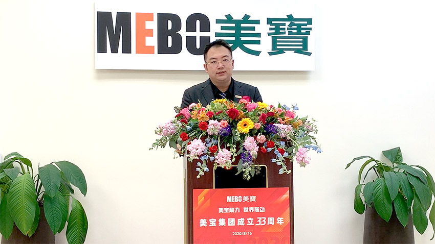 bevictor伟德官网-韦德官方网站